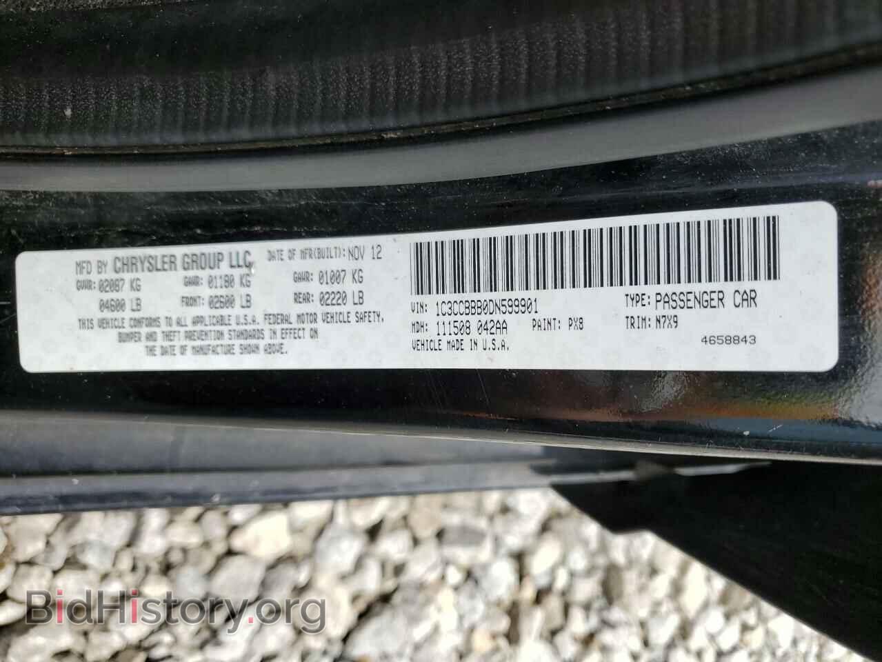 2013 CHRYSLER 200 - VIN: 1C3CCBBB0DN599901 - Photo 12