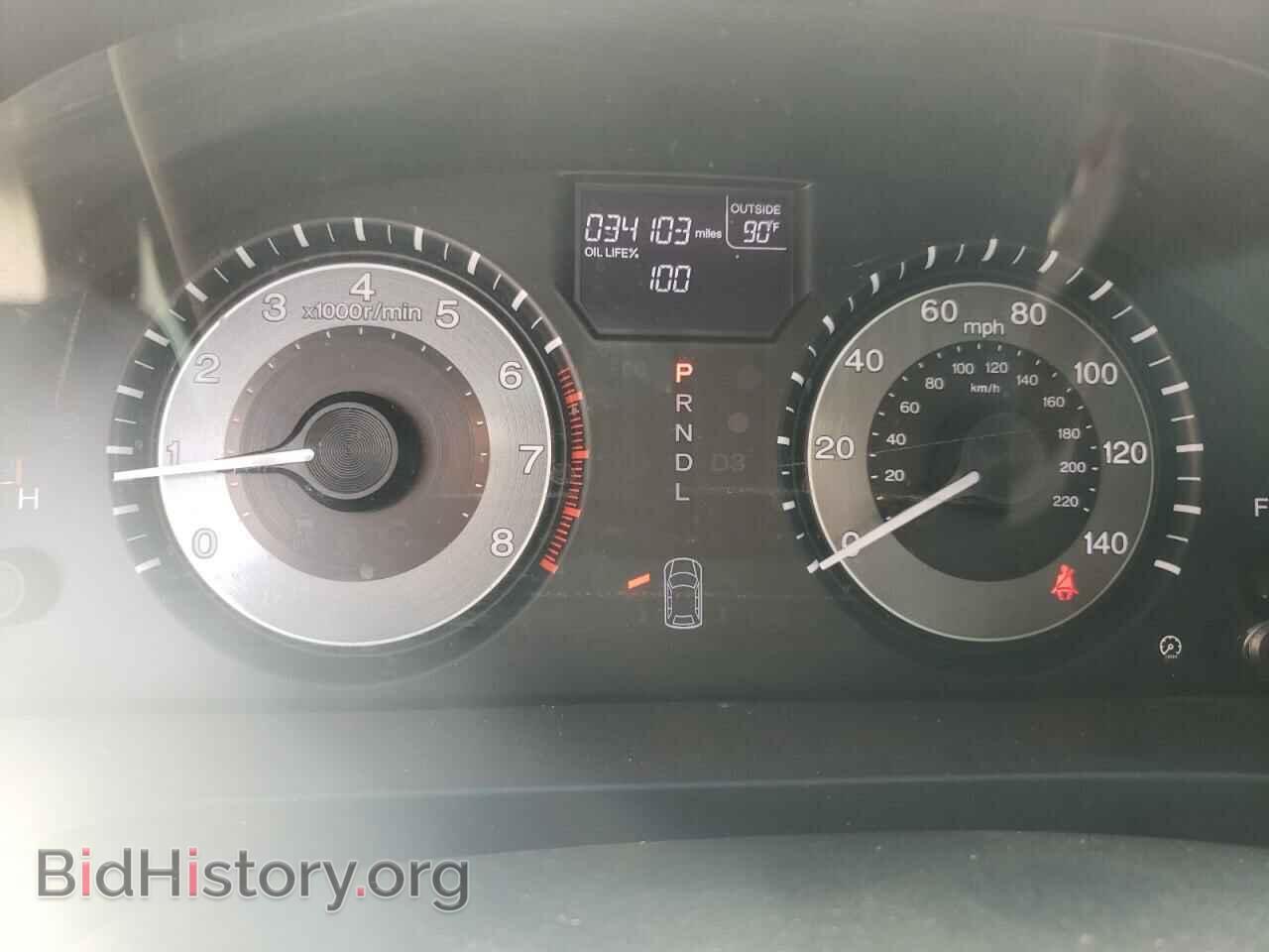 2011 HONDA All Models - VIN: 5FNRL5H49BB012378 - Фото 9