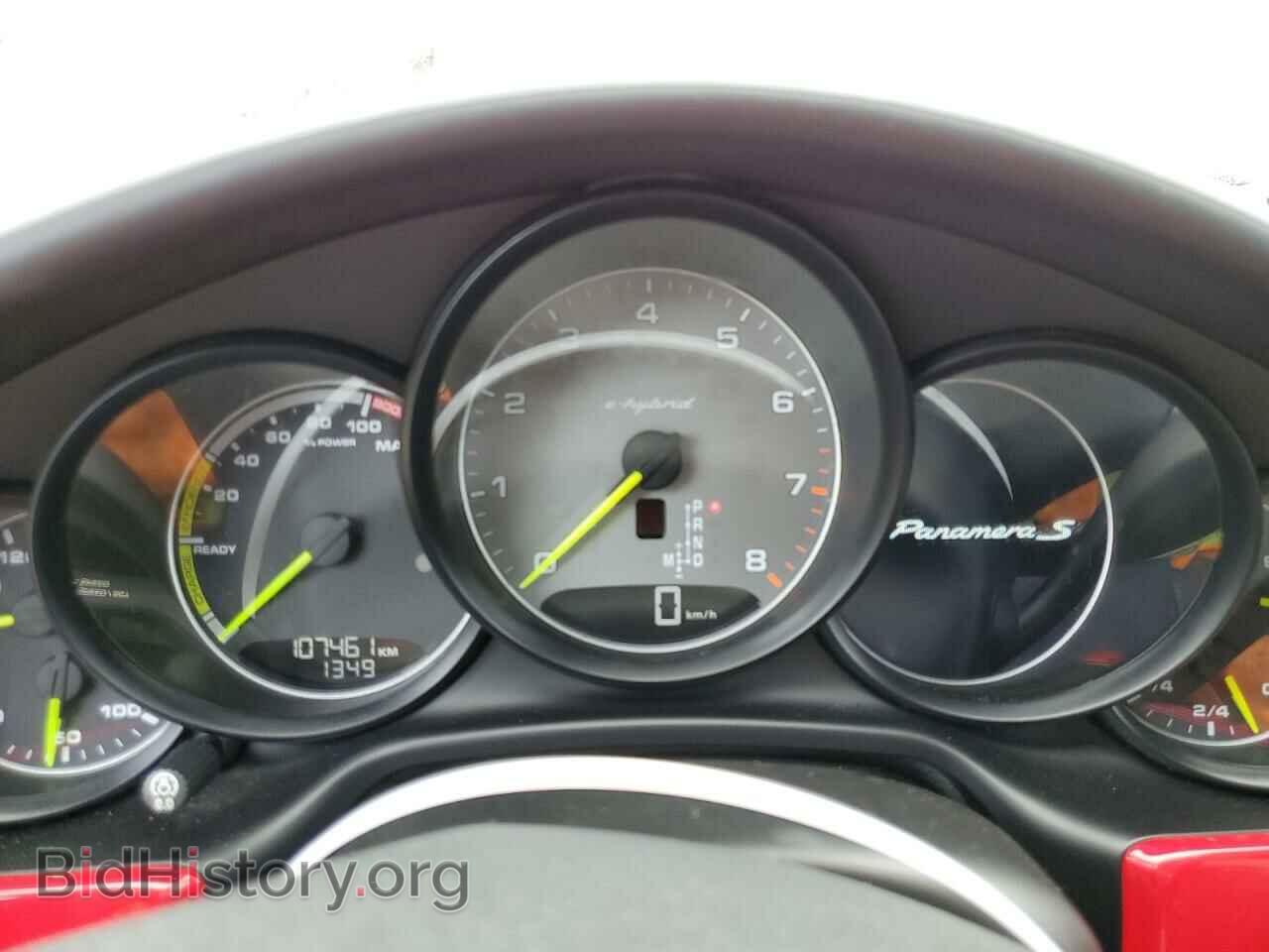 2016 PORSCHE PANAMERA - VIN: WP0AD2A75GL040311 - Фото 9