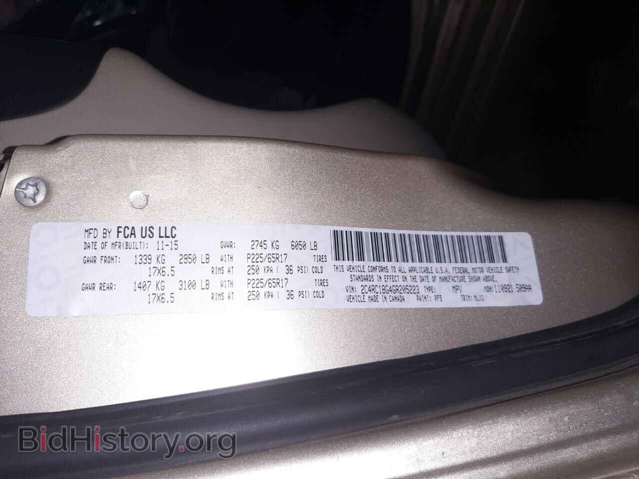 2016 CHRYSLER MINIVAN - VIN: 2C4RC1BG4GR205223 - Фото 10