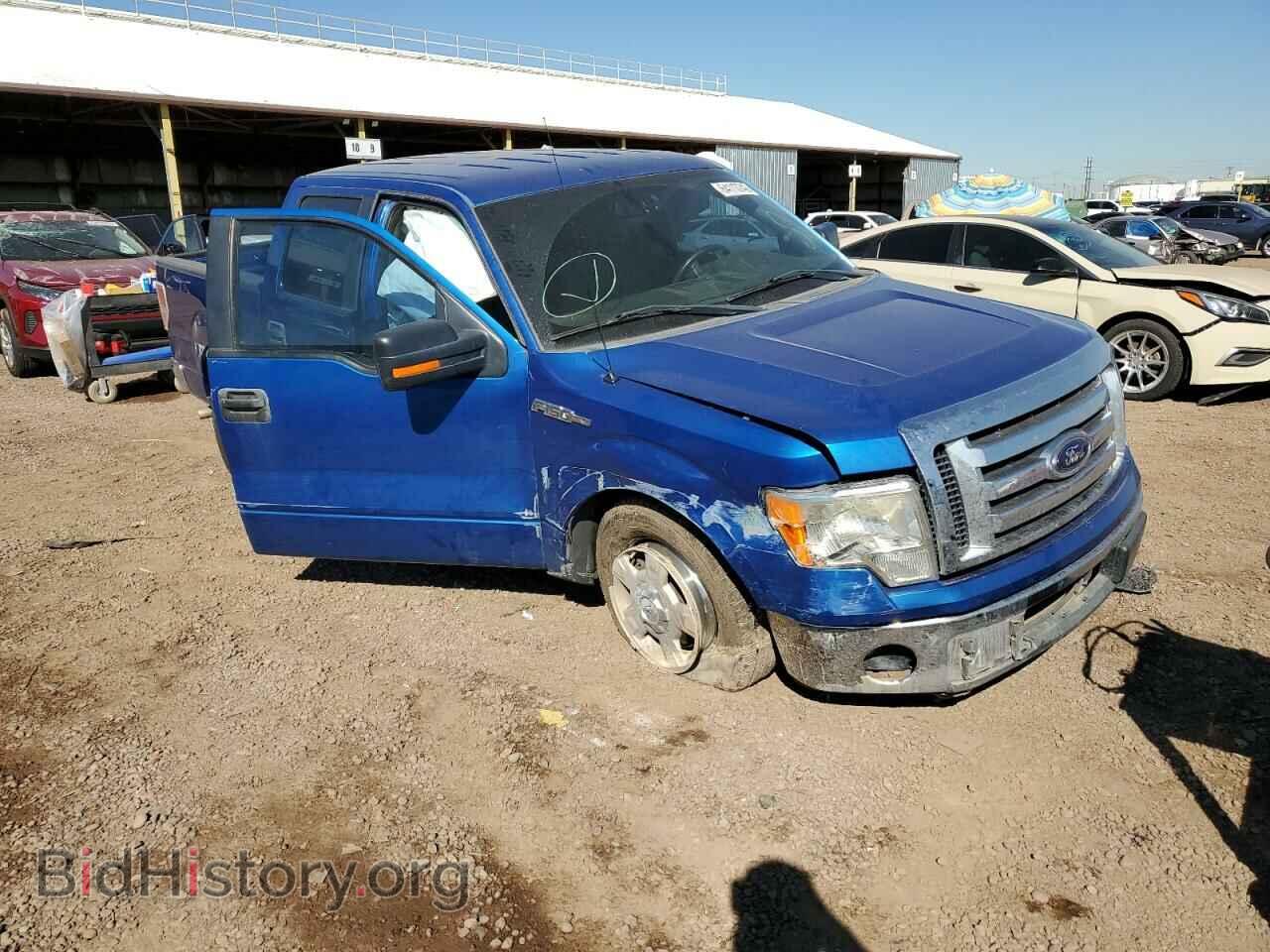 Photo 1FTFW1CF2CFC59380 - FORD F-150 2012