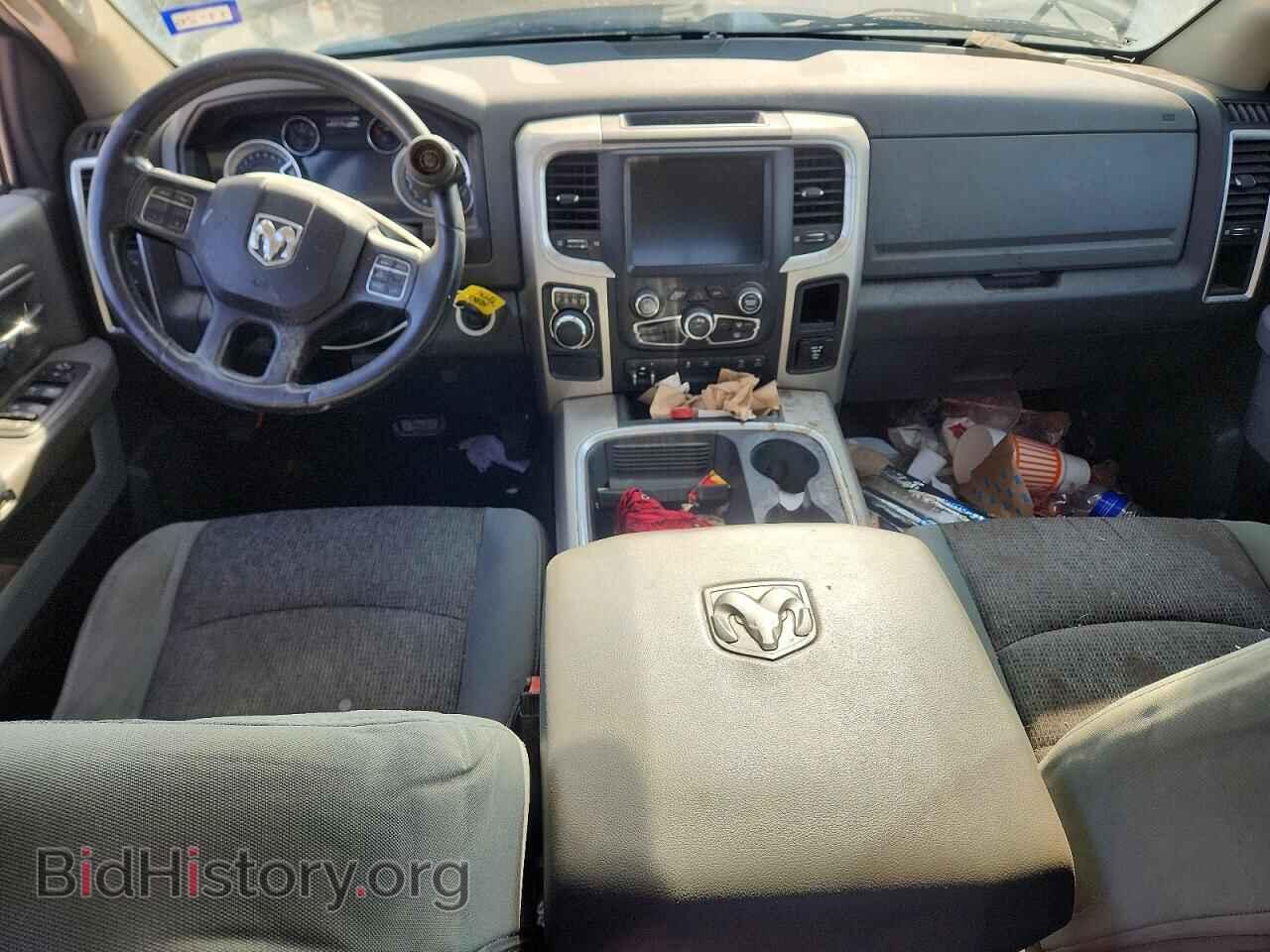 2015 RAM 1500 - VIN: 1C6RR6LT9FS762155 - Photo 8