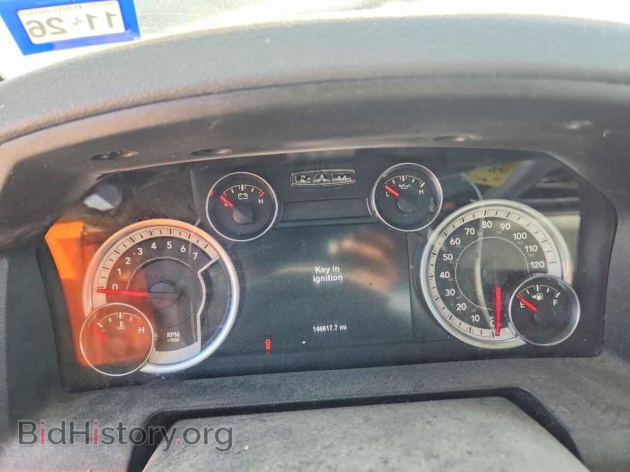 2015 RAM 1500 - VIN: 1C6RR6LT9FS762155 - Photo 9