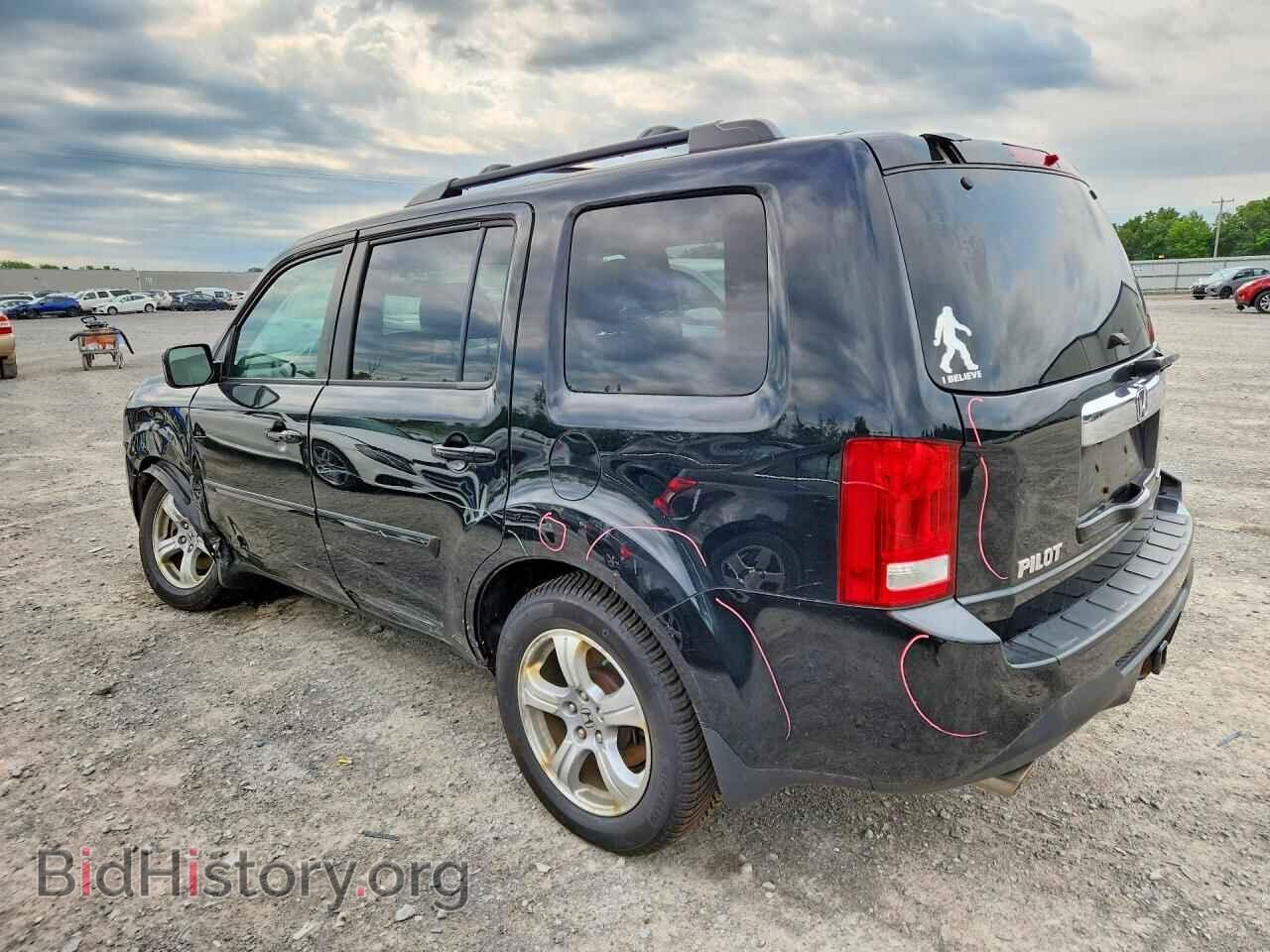 2015 HONDA PILOT - VIN: 5FNYF4H5XFB017231 - Фото 2