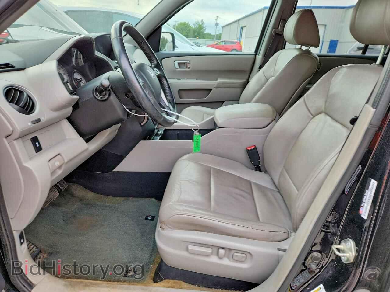 2015 HONDA PILOT - VIN: 5FNYF4H5XFB017231 - Фото 7