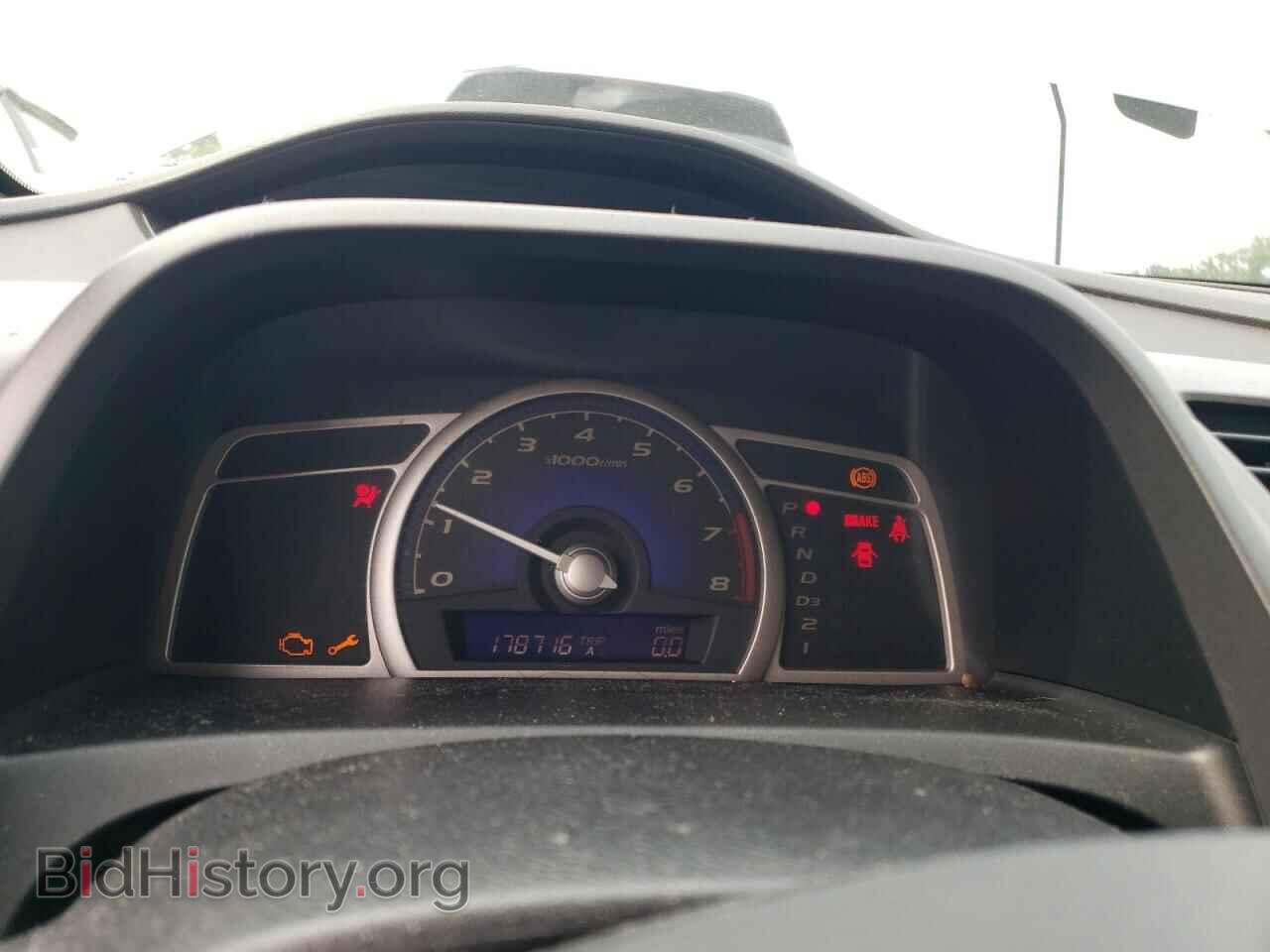 2006 HONDA CIVIC - VIN: 1HGFA16876L003643 - Фото 9