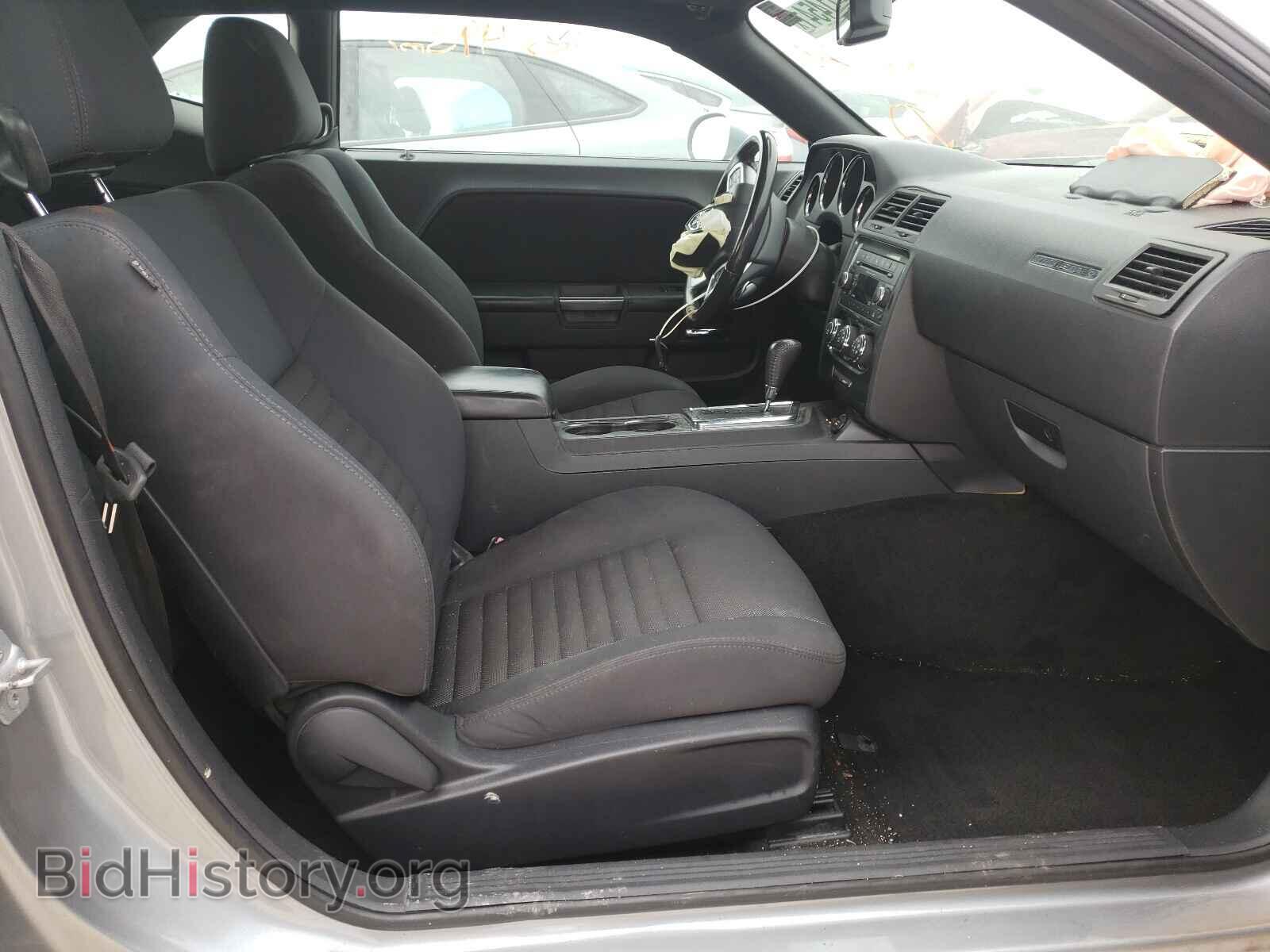 2013 DODGE CHALLENGER - VIN: 2C3CDYAG2DH610676 - Фото 5