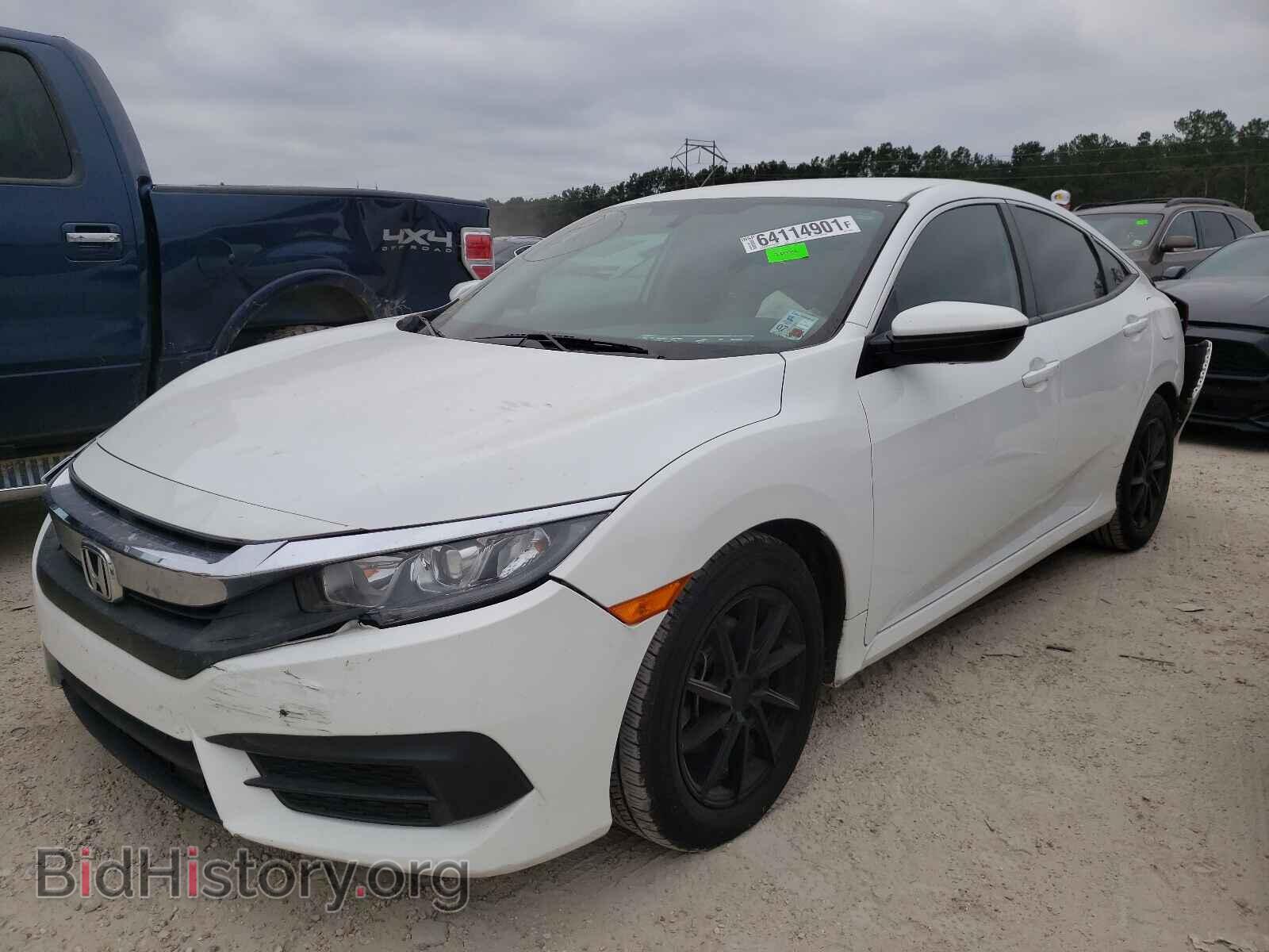 2018 HONDA CIVIC - VIN: 2HGFC2F52JH576560 - Фото 2