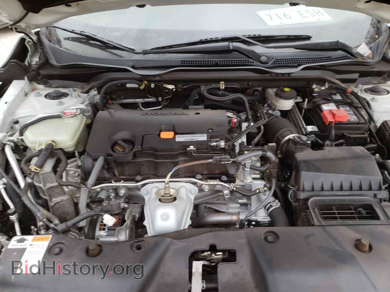 2018 HONDA CIVIC - VIN: 2HGFC2F52JH576560 - Фото 7