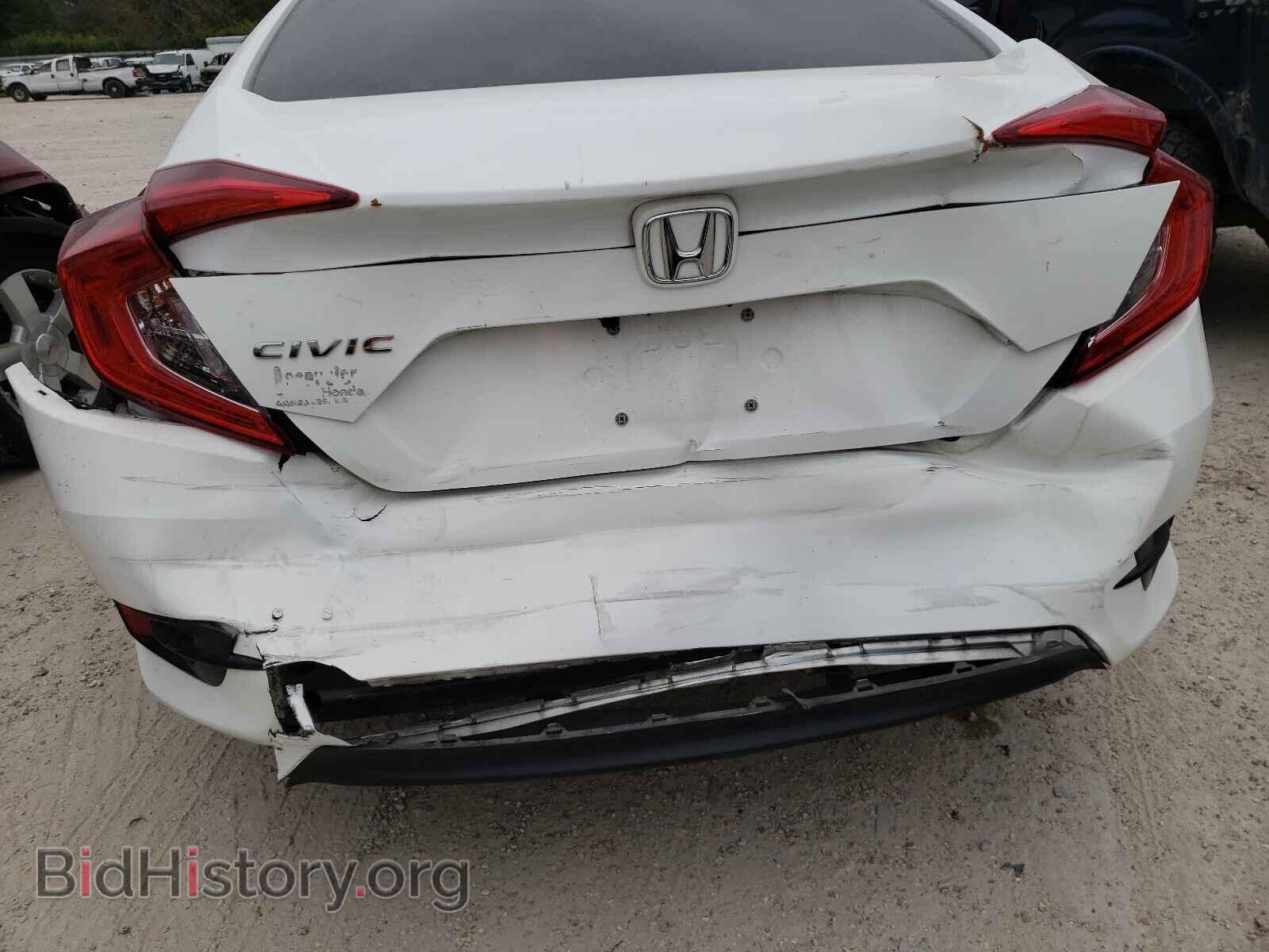 2018 HONDA CIVIC - VIN: 2HGFC2F52JH576560 - Фото 9