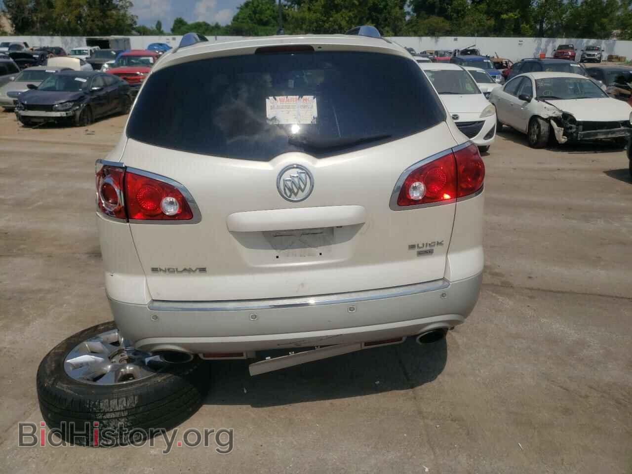 2010 BUICK ENCLAVE - VIN: 5GALVCED7AJ190260 - Фото 6