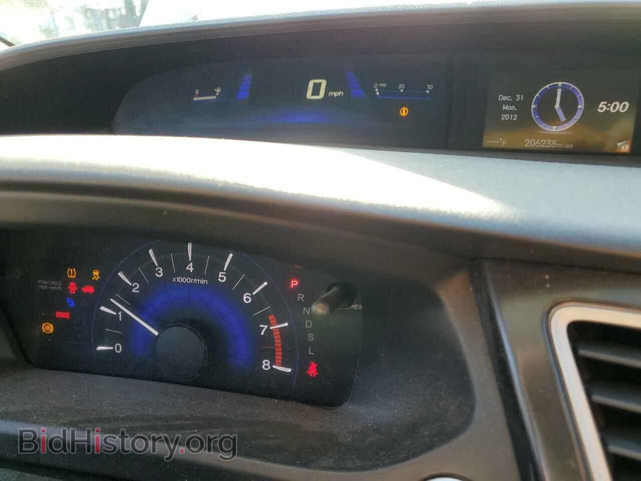 2014 HONDA CIVIC - VIN: 19XFB2F9XEE255002 - Фото 9