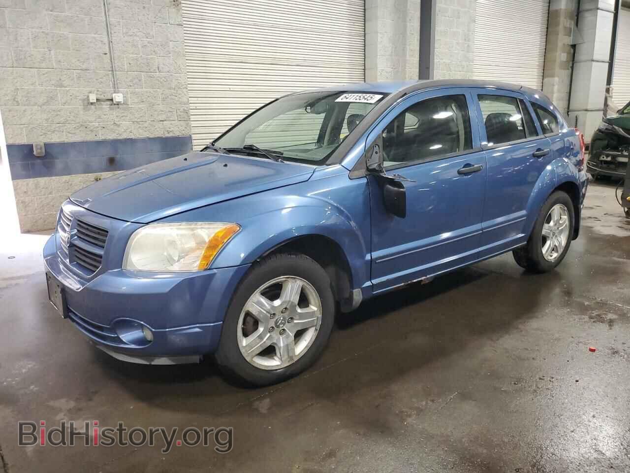 Фотография 1B3HB48B97D375545 - DODGE CALIBER 2007