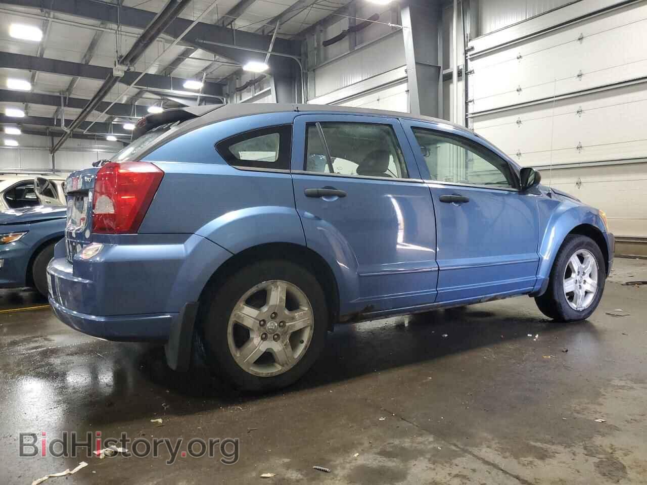 2007 DODGE CALIBER - VIN: 1B3HB48B97D375545 - Фото 3