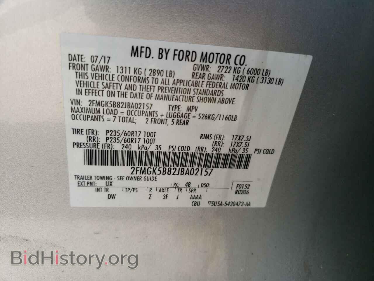 2018 FORD FLEX - VIN: 2FMGK5B82JBA02157 - Photo 13