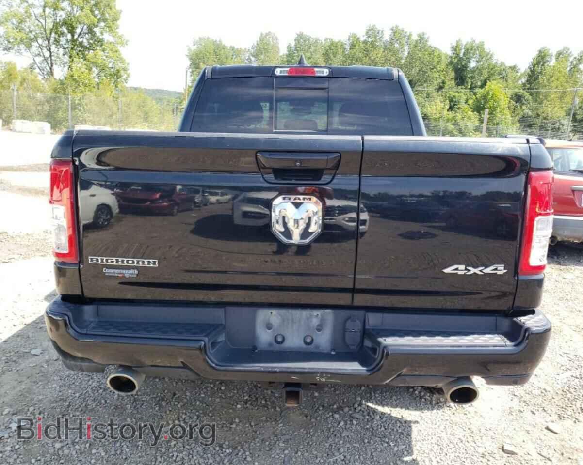 2020 RAM 1500 - VIN: 1C6SRFFTXLN130532 - Фото 6