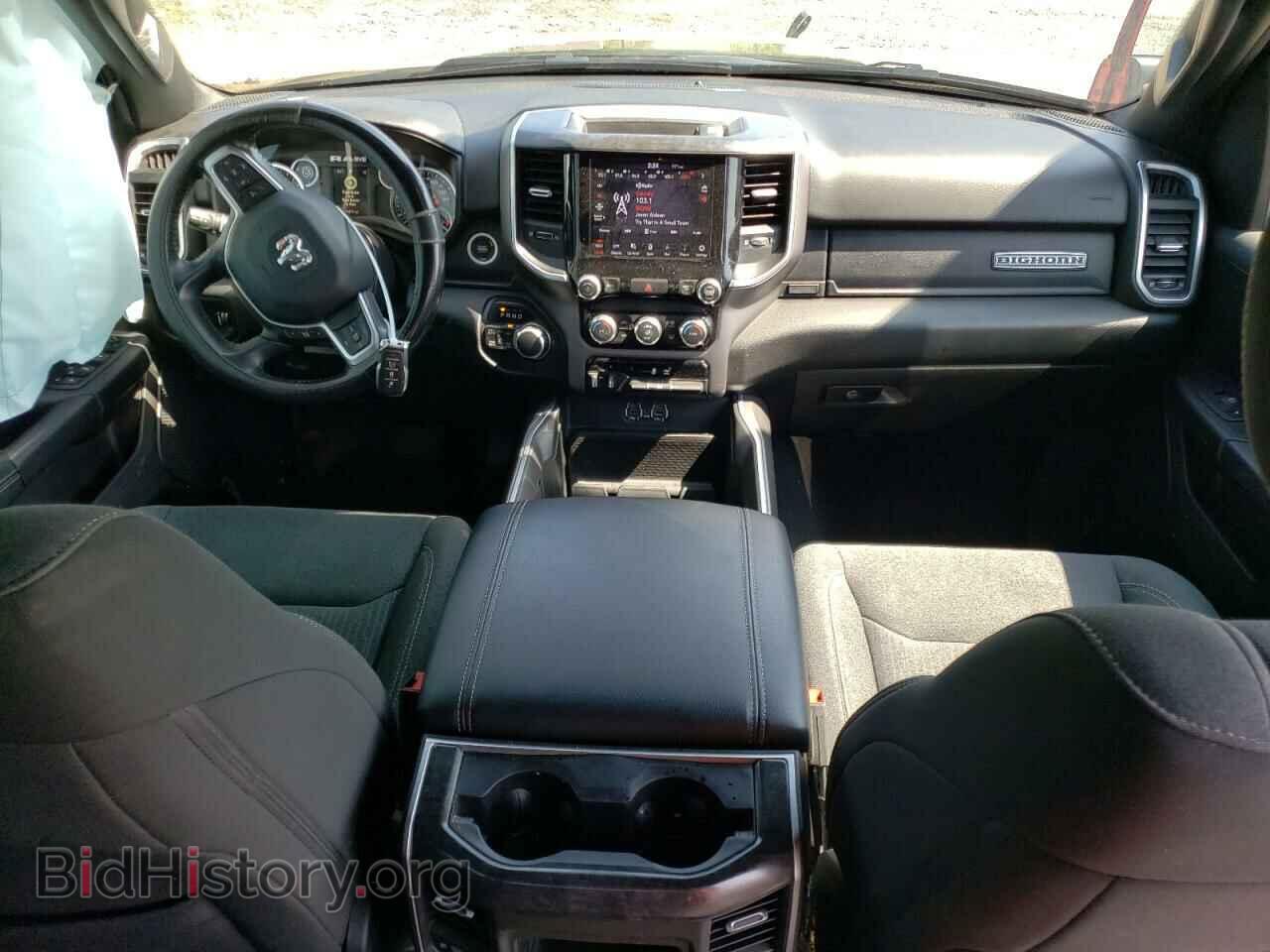 2020 RAM 1500 - VIN: 1C6SRFFTXLN130532 - Фото 8