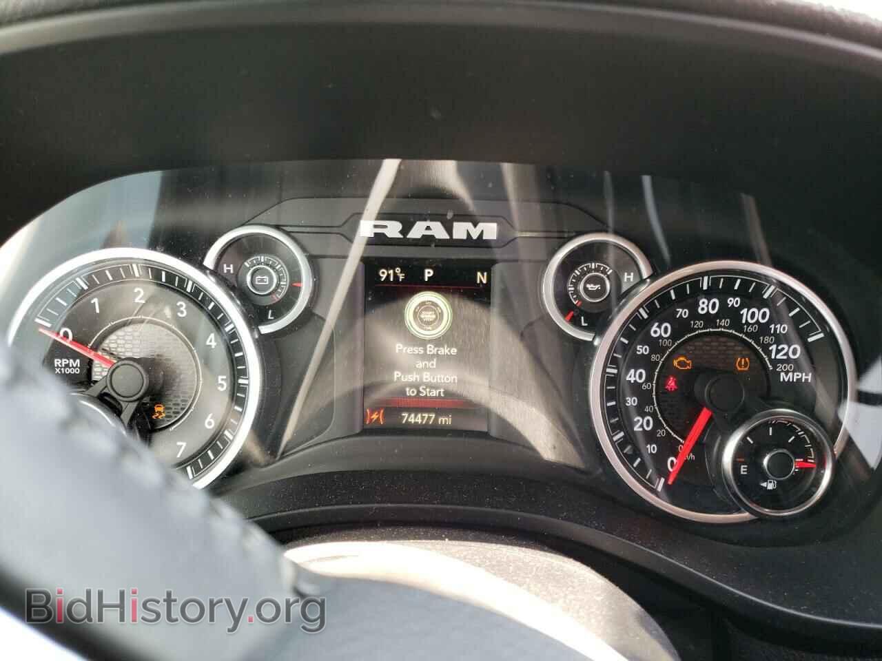 2020 RAM 1500 - VIN: 1C6SRFFTXLN130532 - Фото 9