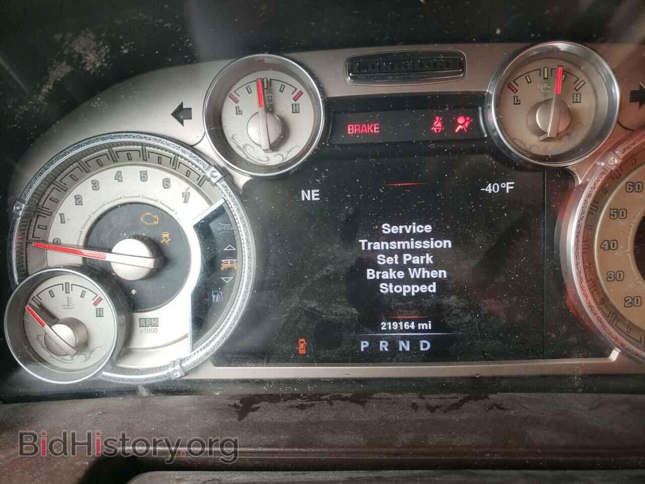 2014 RAM 1500 - VIN: 1C6RR7PT1ES170957 - Фото 8