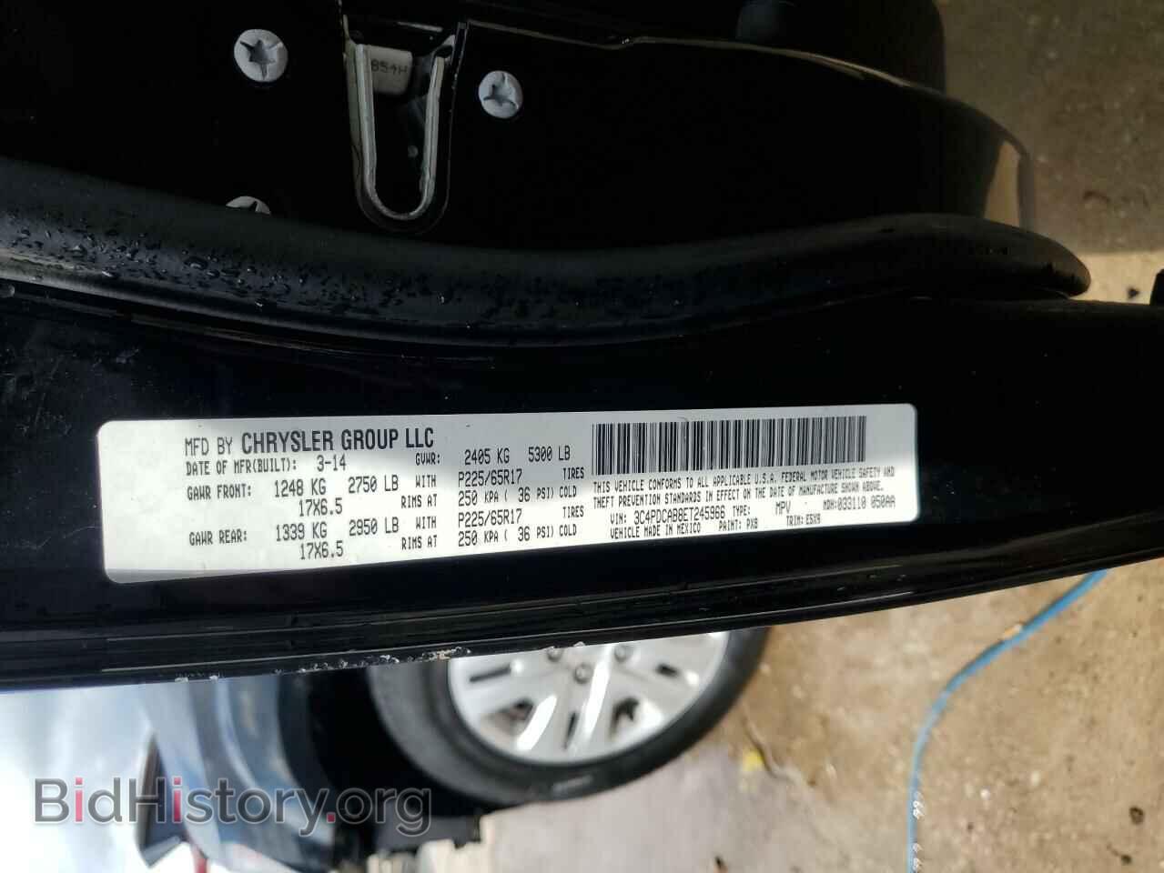 2014 DODGE JOURNEY - VIN: 3C4PDCAB8ET245966 - Фото 14