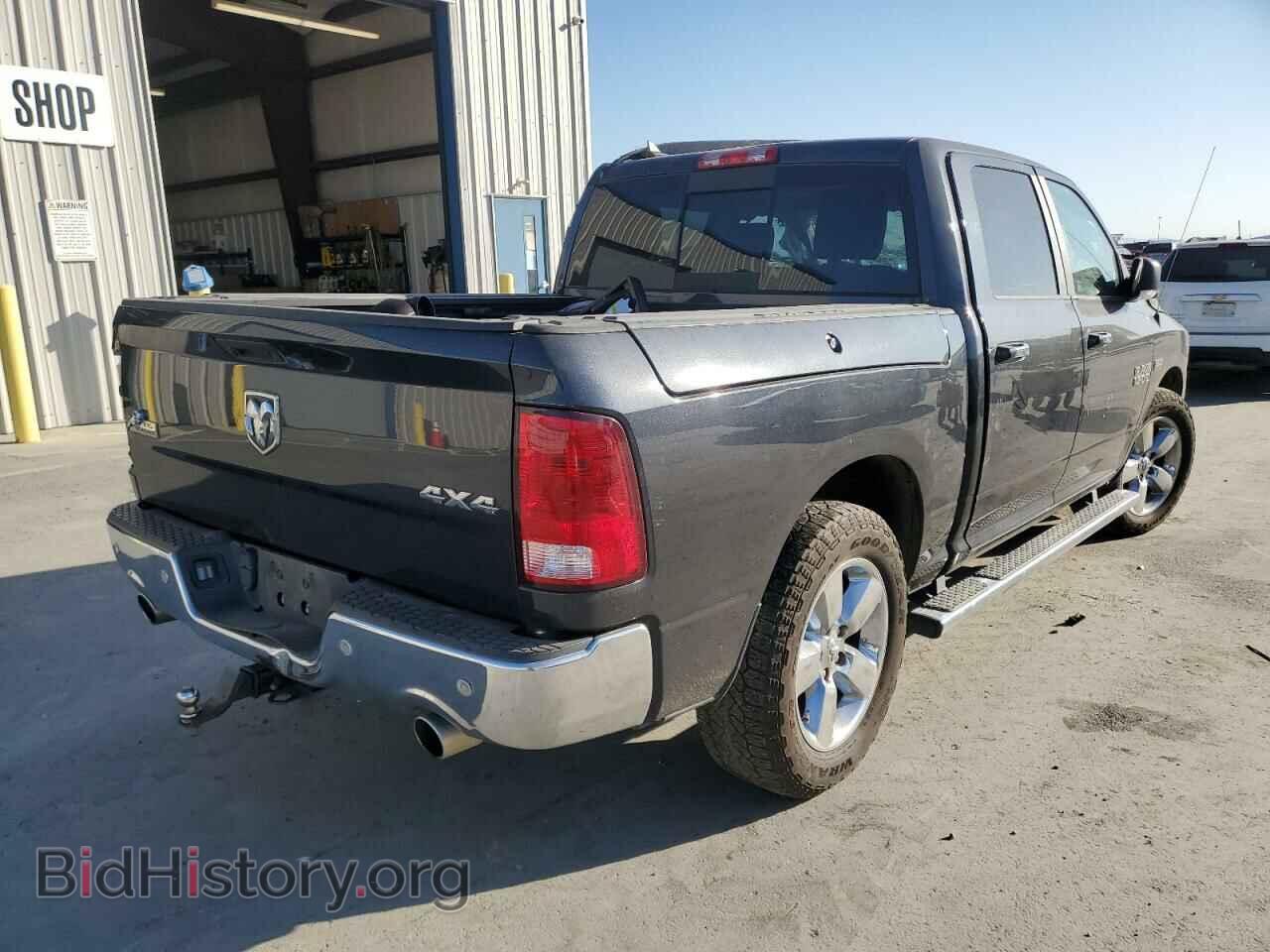 2017 RAM 1500 - VIN: 1C6RR7LTXHS603945 - Фото 4
