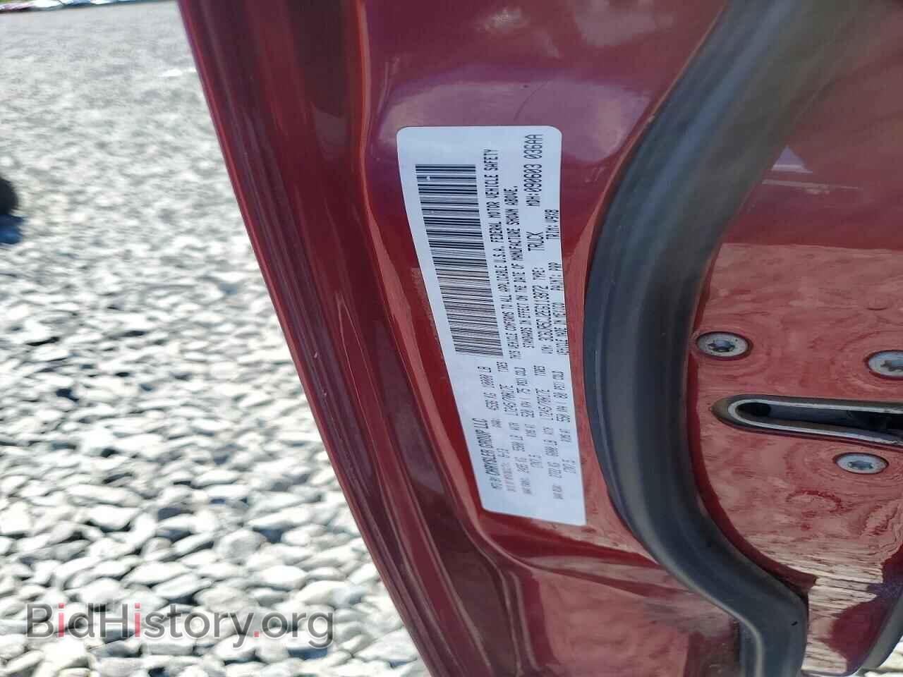 2014 RAM 2500 - VIN: 3C6UR5CJ2EG113872 - Photo 12