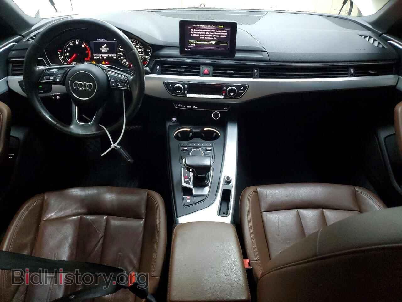 2017 AUDI A4 - VIN: WAUGNAF40HN029073 - Photo 8