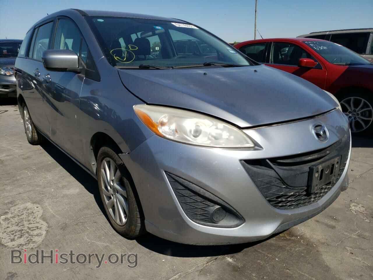 2012 MAZDA 5 - VIN: JM1CW2BL3C0119745 - Фото 4