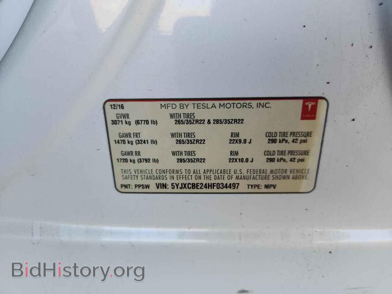 2017 TESLA MODEL X - VIN: 5YJXCBE24HF034497 - Photo 12