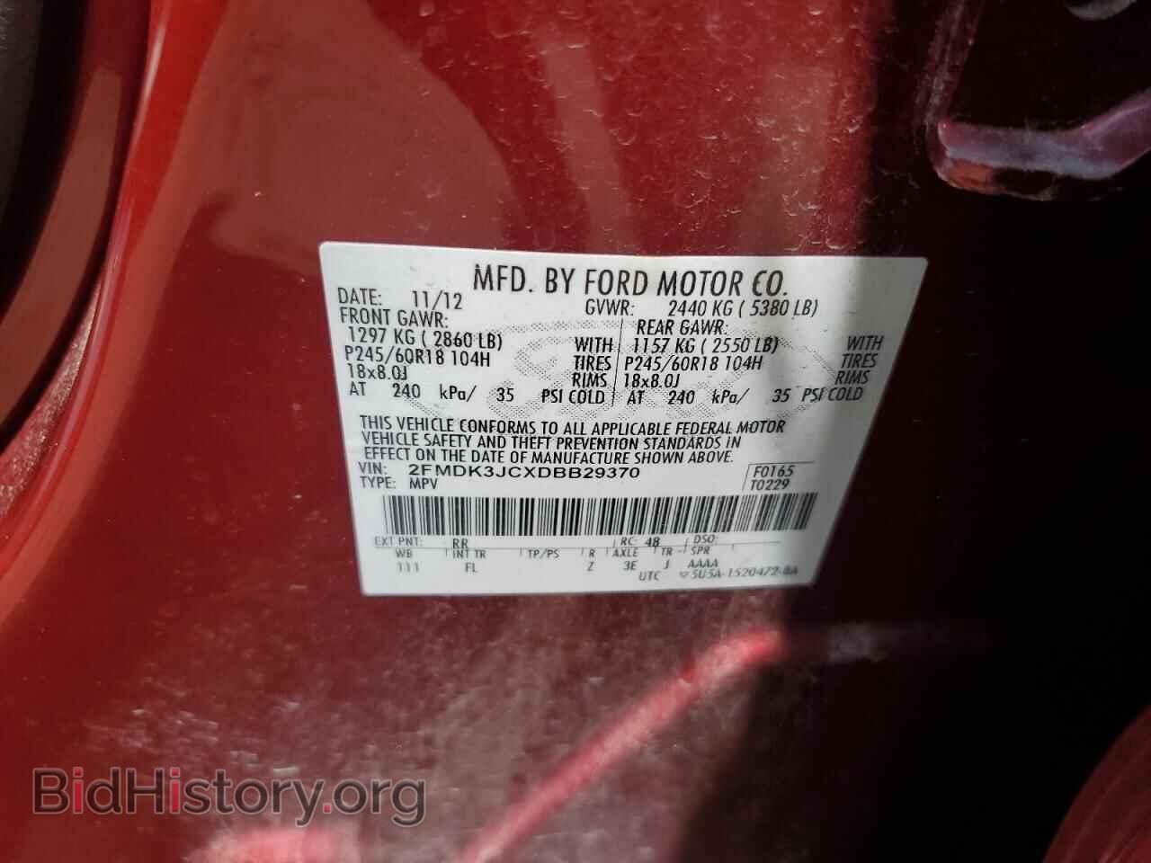 2013 FORD EDGE - VIN: 2FMDK3JCXDBB29370 - Photo 13