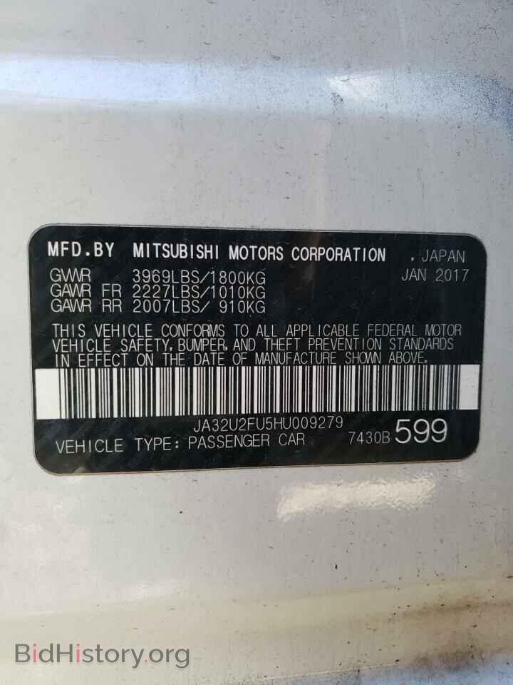 2017 MITSUBISHI LANCER - VIN: JA32U2FU5HU009279 - Фото 10