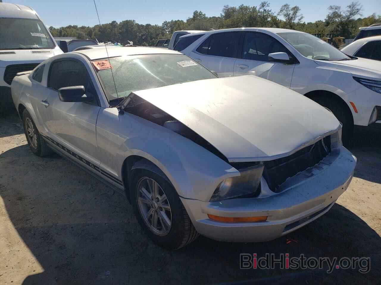 Photo 1ZVFT80N075242373 - FORD MUSTANG 2007