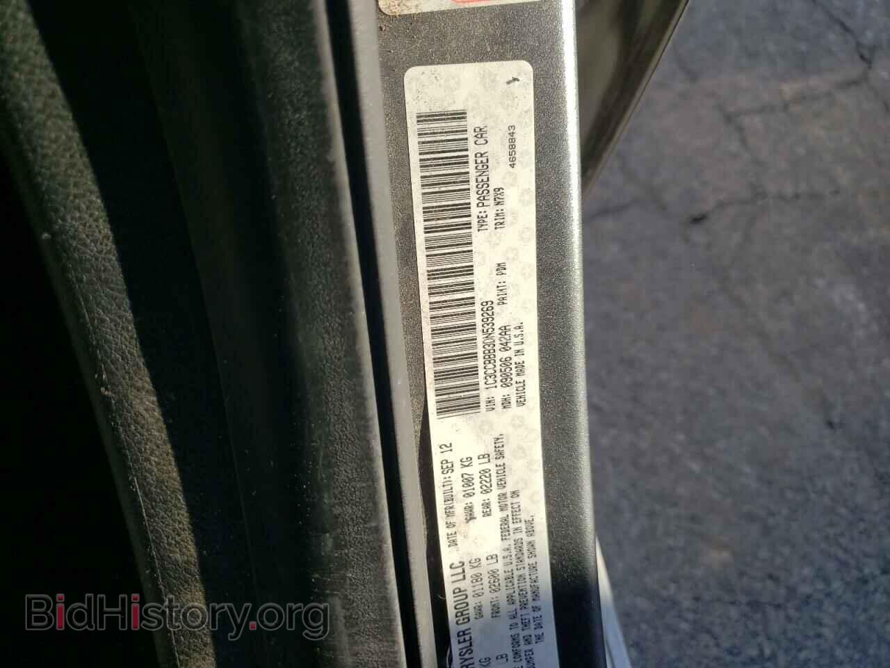 2013 CHRYSLER 200 - VIN: 1C3CCBBB3DN539269 - Фото 10