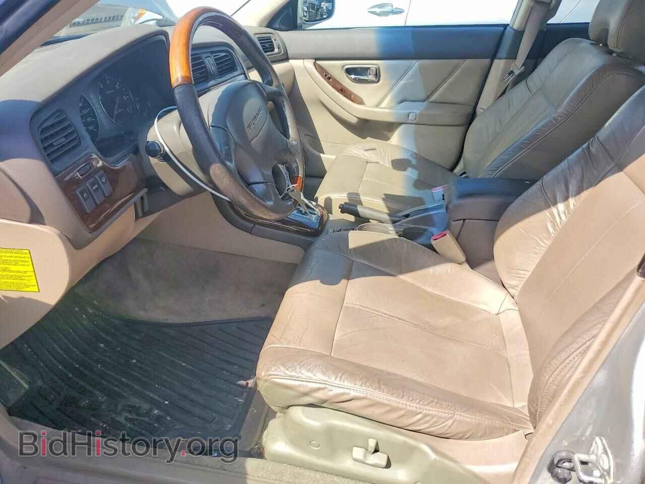 2021 SUBARU LEGACY - VIN: 4S3BE896447202689 - Photo 7