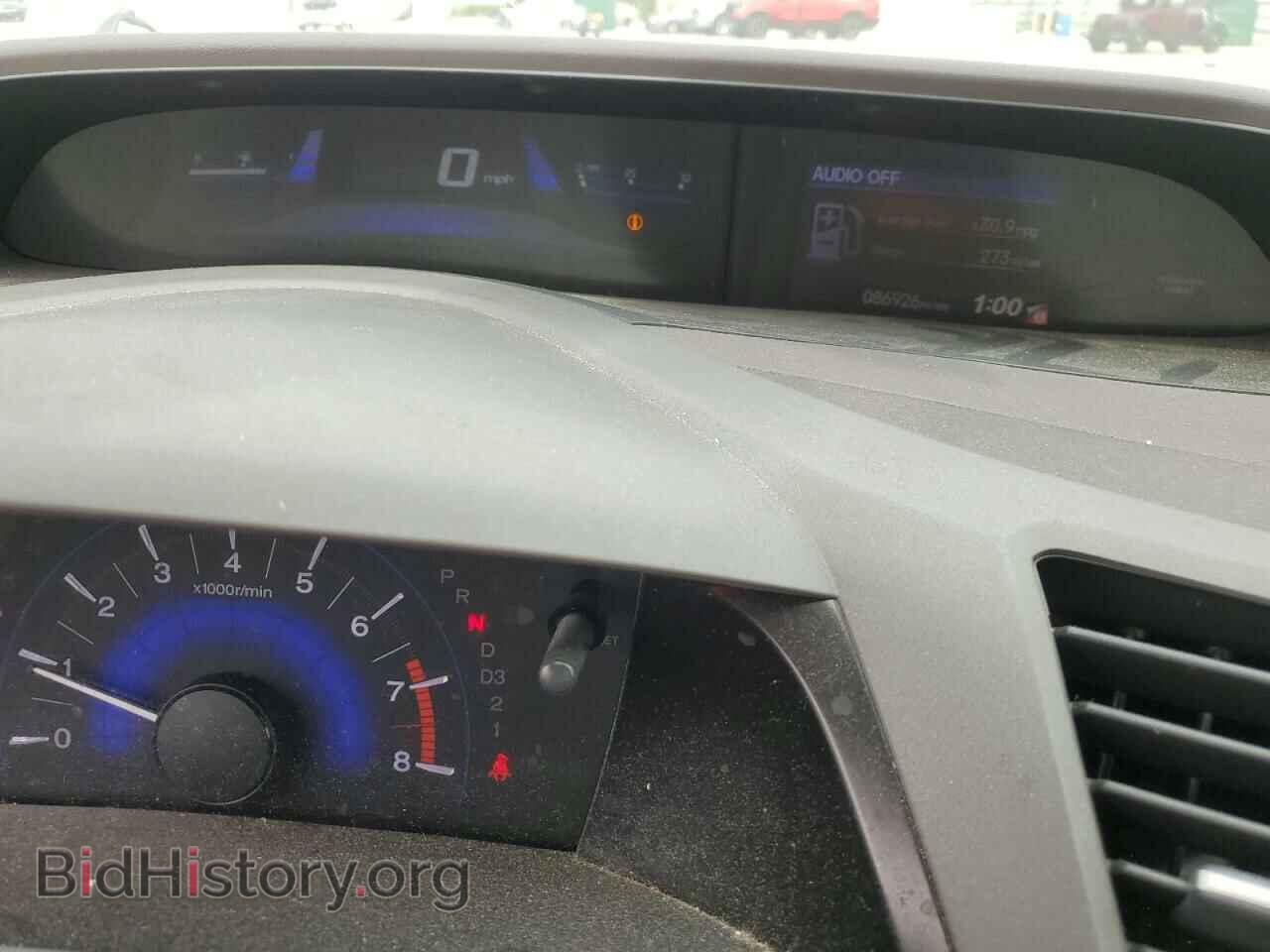 2012 HONDA CIVIC - VIN: 19XFB2F5XCE003700 - Photo 8