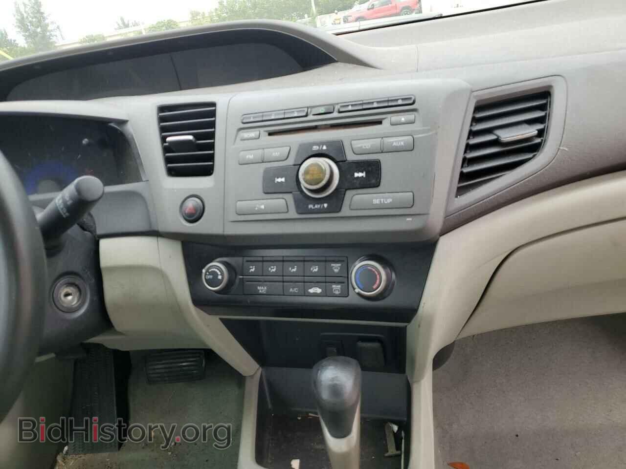 2012 HONDA CIVIC - VIN: 19XFB2F5XCE003700 - Photo 9