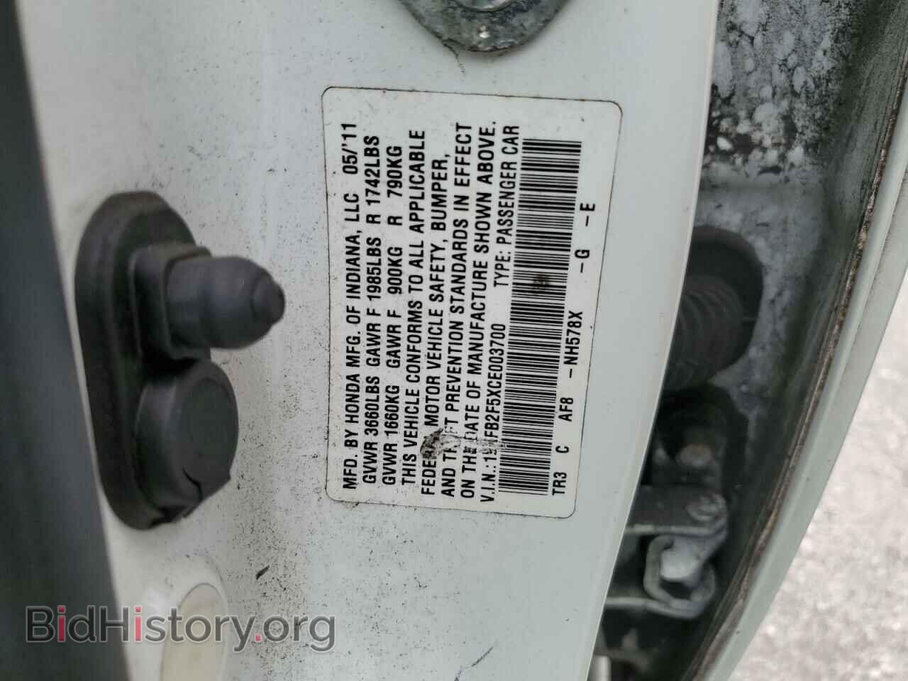 2012 HONDA CIVIC - VIN: 19XFB2F5XCE003700 - Photo 10