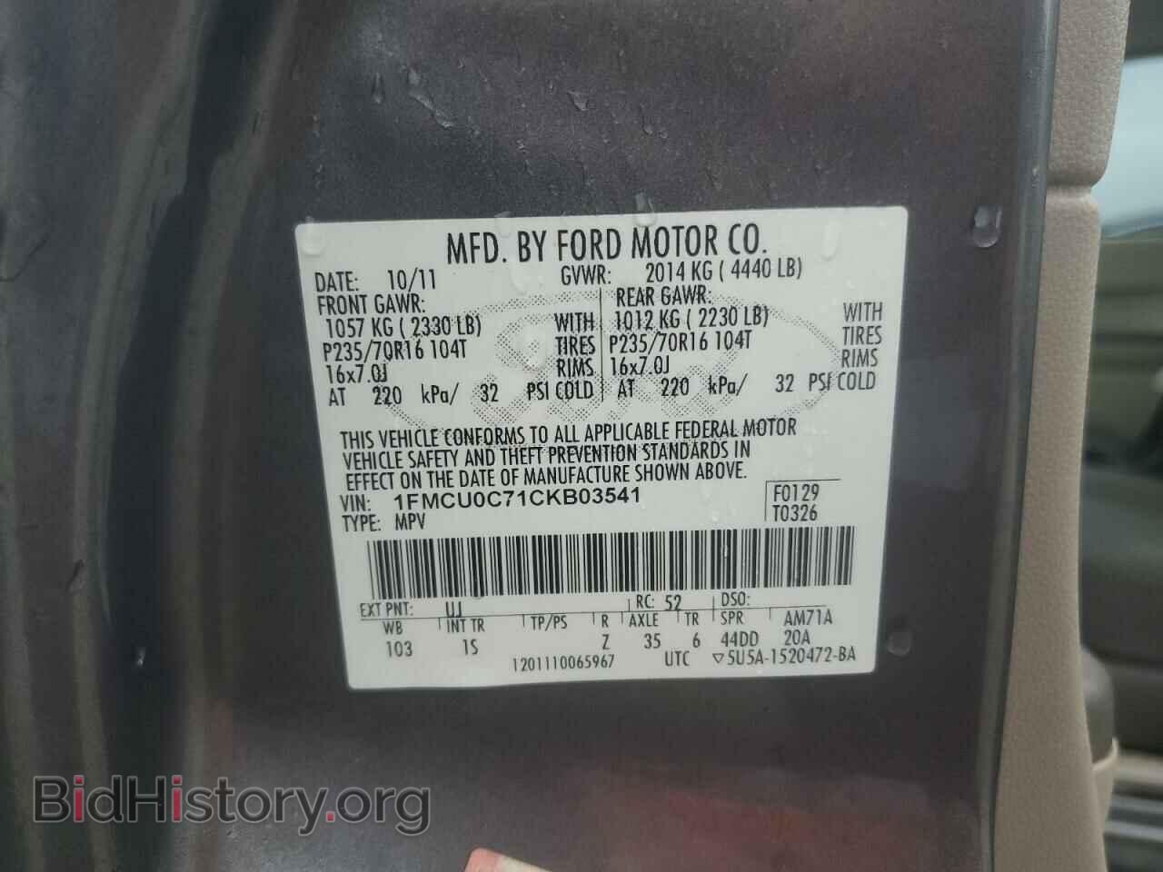 2012 FORD ESCAPE - VIN: 1FMCU0C71CKB03541 - Photo 13