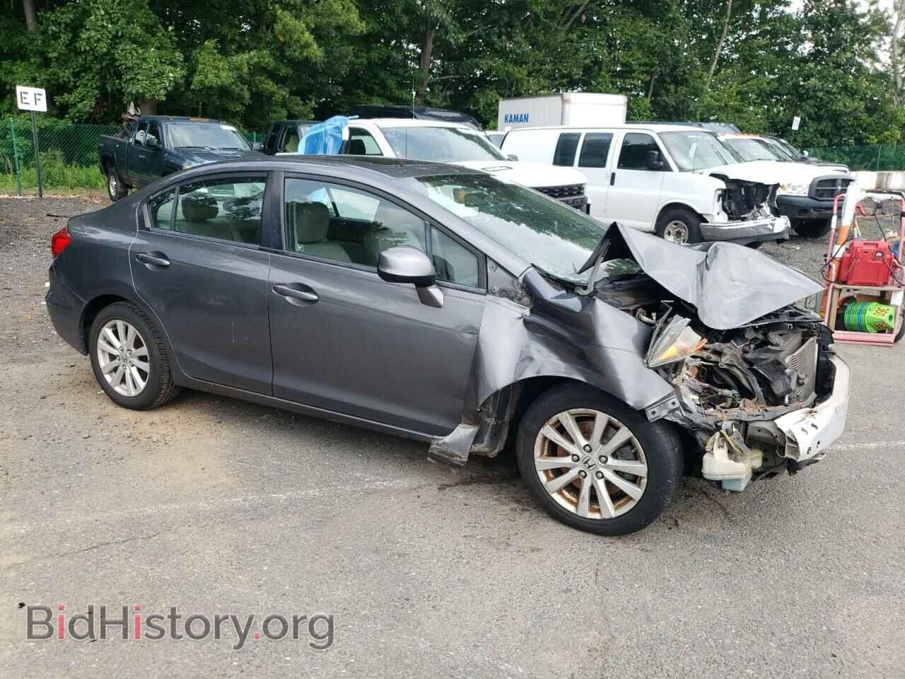 2012 HONDA CIVIC - VIN: 2HGFB2F9XCH526868 - Photo 4