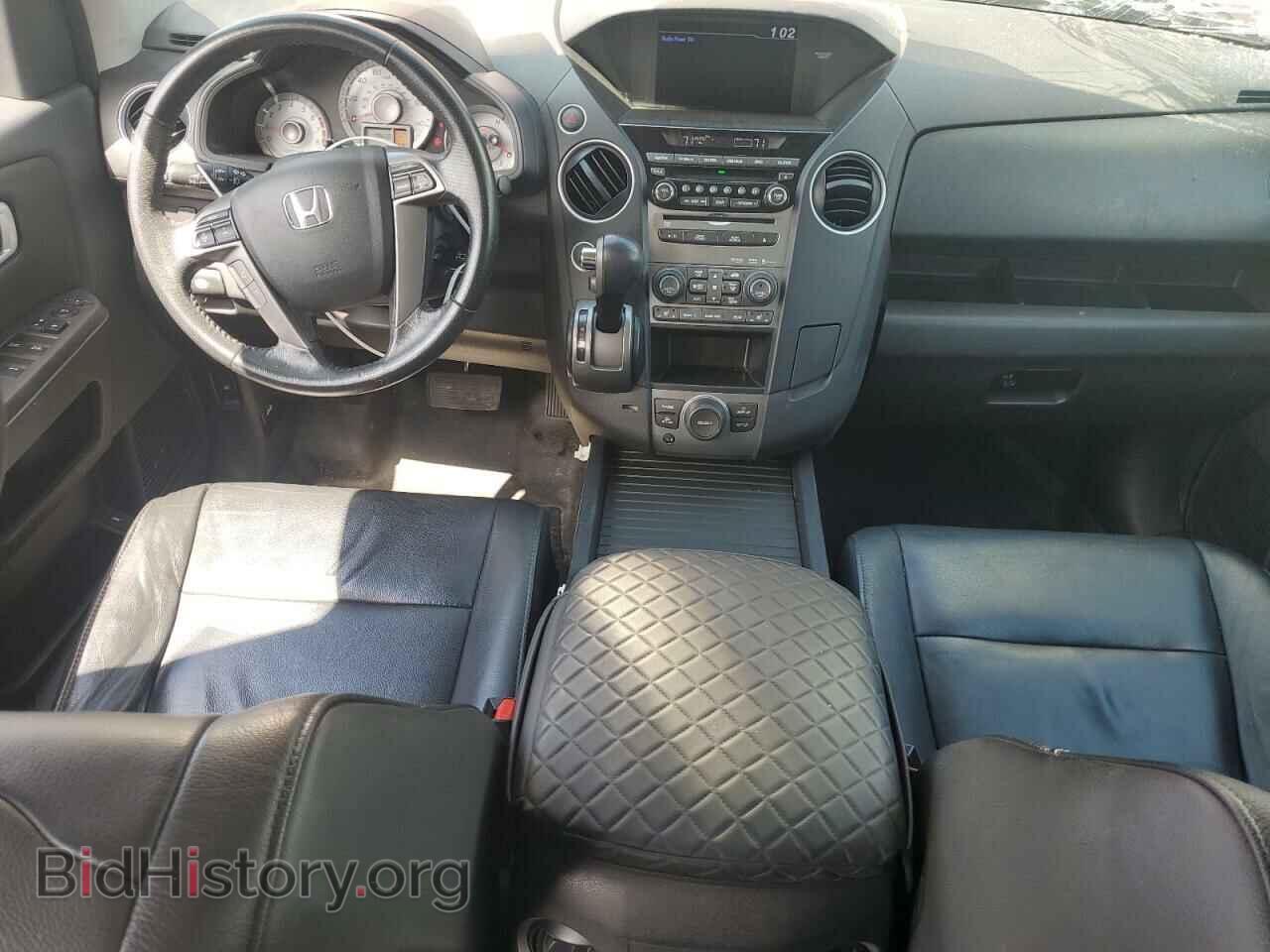 2013 HONDA PILOT - VIN: 5FNYF4H60DB084636 - Фото 8