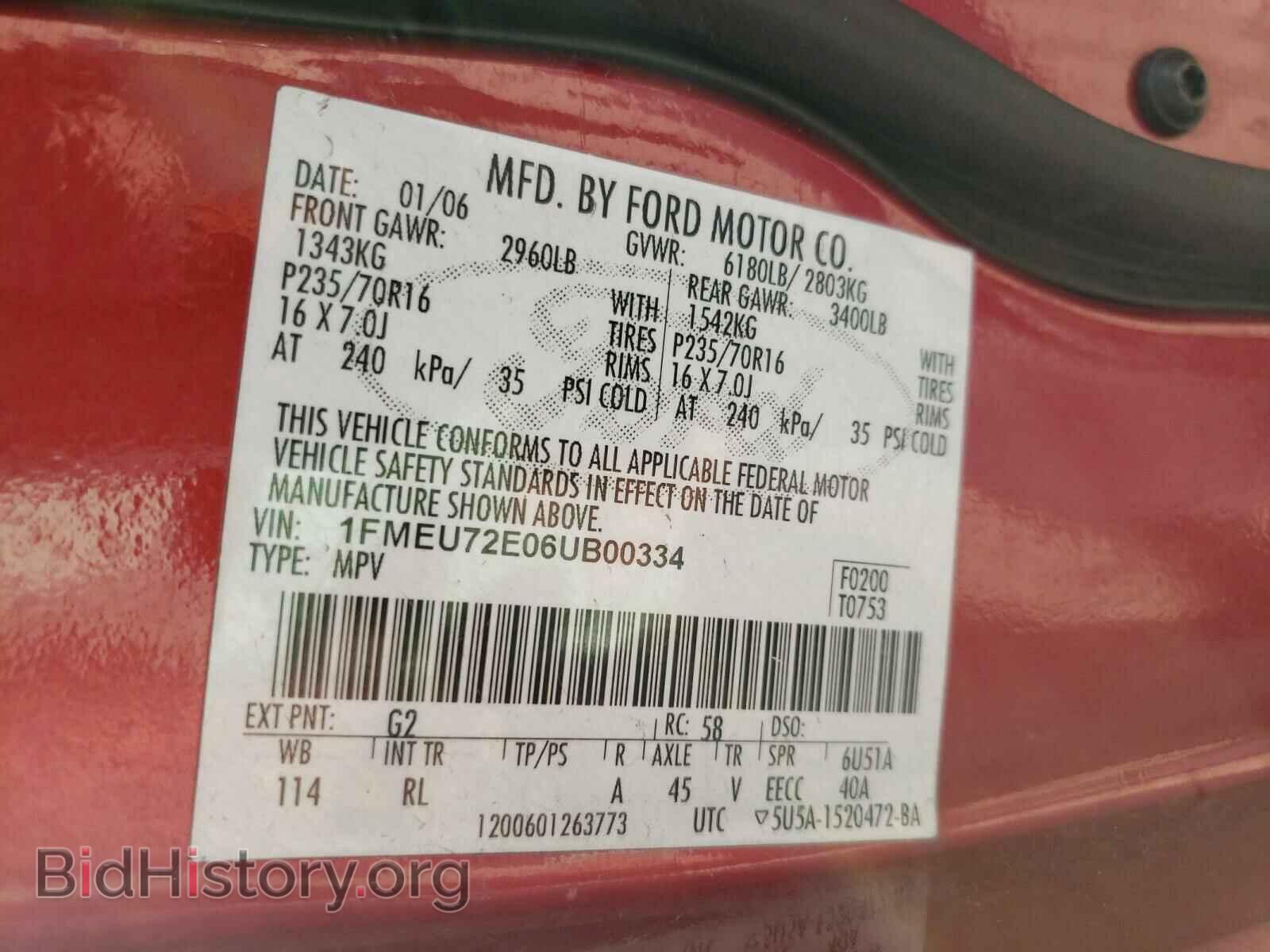 2006 FORD EXPLORER - VIN: 1FMEU72E06UB00334 - Фото 10