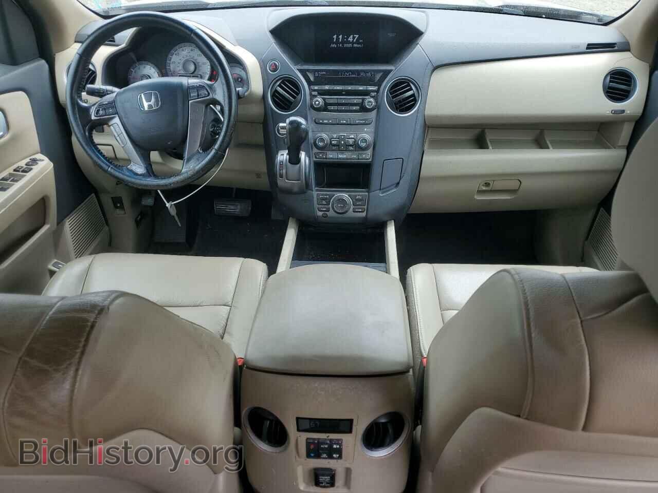 2012 HONDA PILOT - VIN: 5FNYF4H71CB005627 - Фото 8