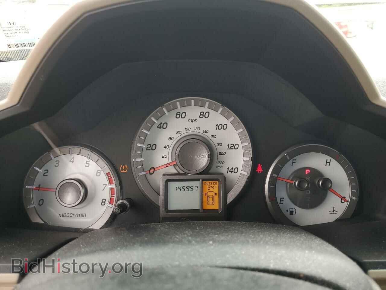 2012 HONDA PILOT - VIN: 5FNYF4H71CB005627 - Фото 9