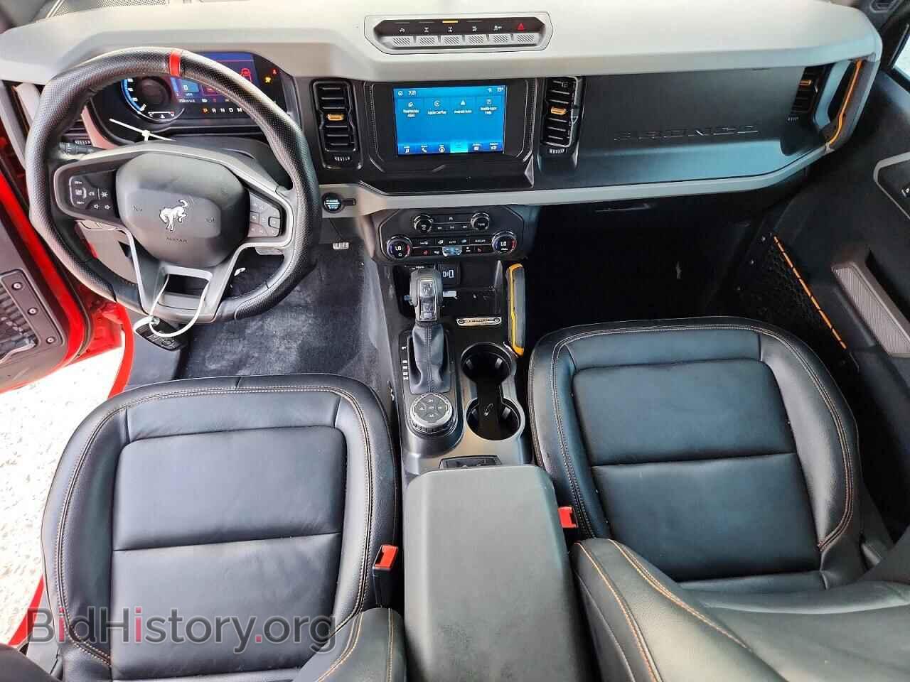 2023 FORD BRONCO - VIN: 1FMEE5DP0PLC10839 - Photo 8