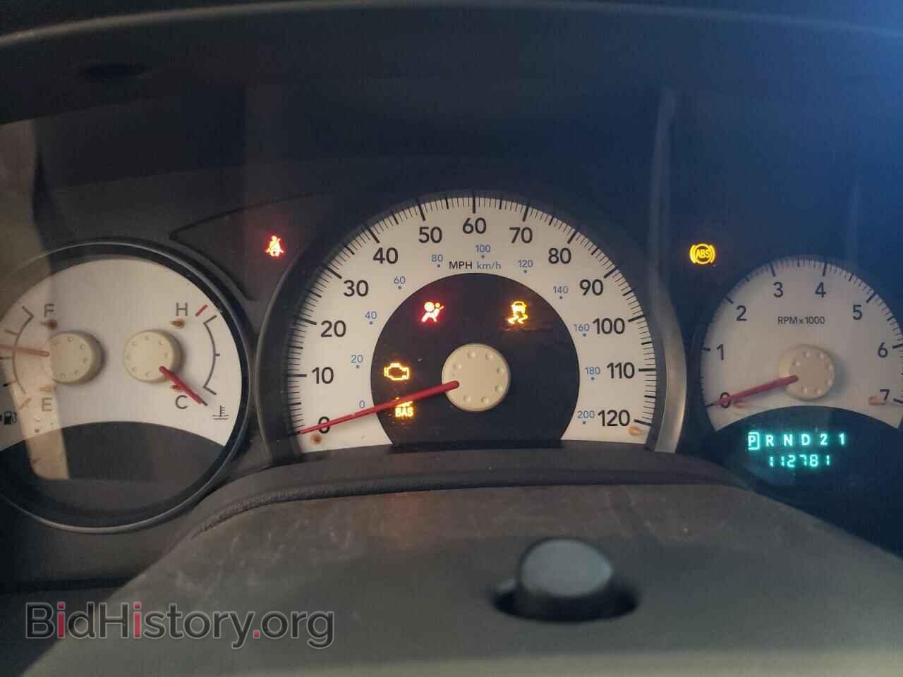 2007 DODGE DURANGO - VIN: 1D8HB38PX7F559662 - Photo 9