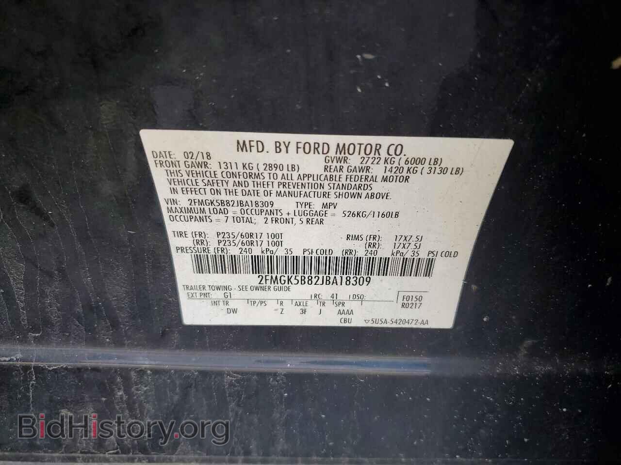 2018 FORD FLEX - VIN: 2FMGK5B82JBA18309 - Photo 12