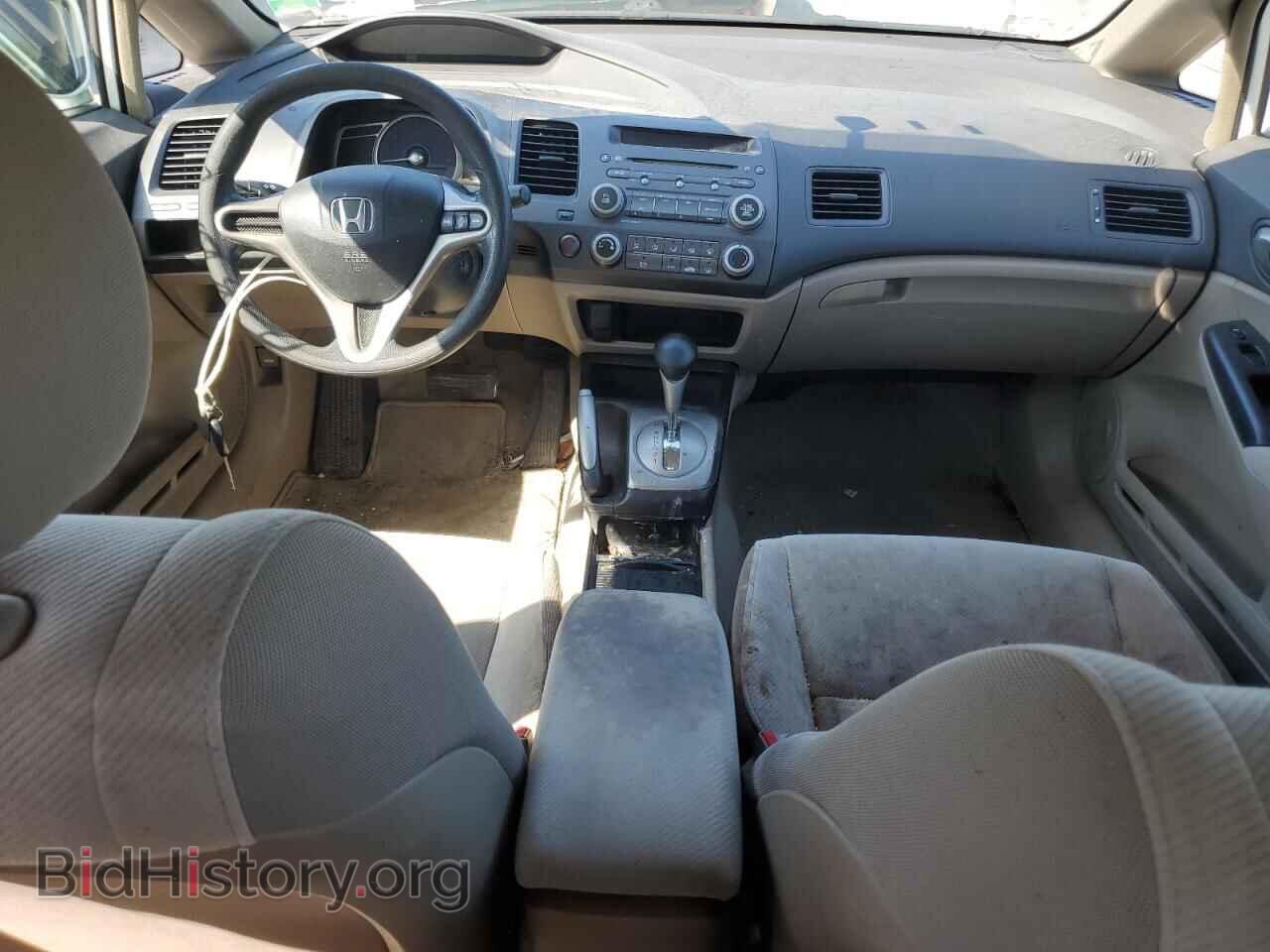 2009 HONDA CIVIC - VIN: 19XFA16569E005160 - Фото 8