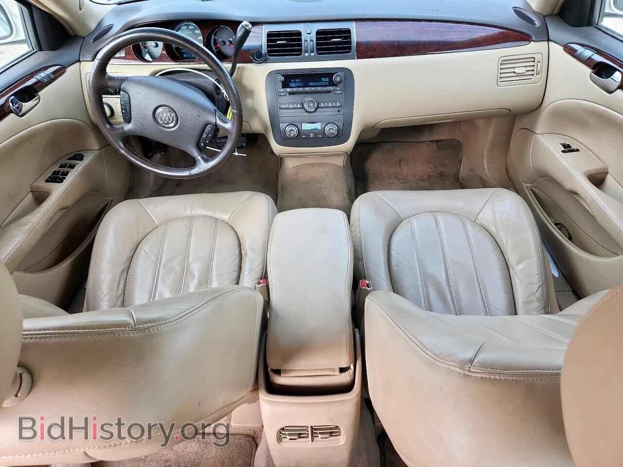 2010 BUICK LUCERNE - VIN: 1G4HC5EM2AU134906 - Фото 8