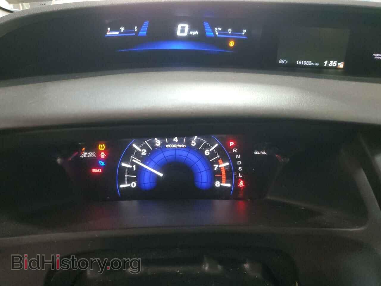 2015 HONDA CIVIC - VIN: 19XFB2F50FE233699 - Фото 9