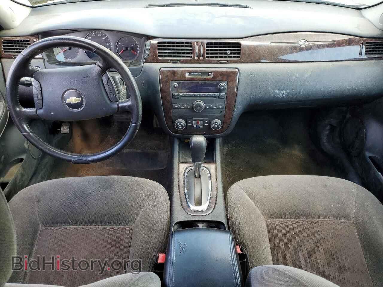 2012 CHEVROLET IMPALA - VIN: 2G1WG5E39C1116997 - Фото 8